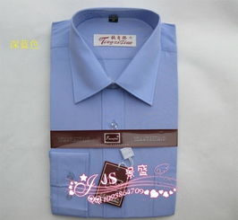 热销粉红特价短袖衬衫——从公司男装到酒店服务的多元选择与采购指南