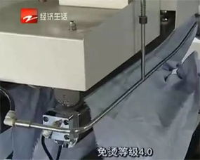 一件衬衫的凤凰涅槃 雅戈尔车间的品质蜕变